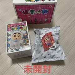 クレヨンしんちゃんTOPTOY【海外限定】