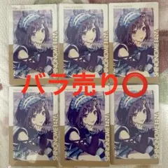 東雲絵名 エピカ 箔押し 13B - メルカリ