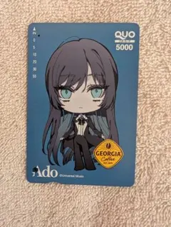 非売品 Ado QUOカード ジョージア コラボ 使用済み アド クオカード