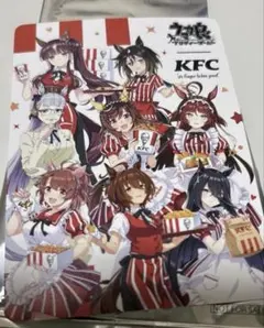 【新品】ウマ娘 ケンタッキー コラボ 特典 カード 集合絵