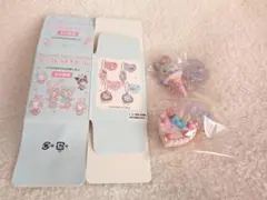 メゾピアノ×サンリオキャラクターズ　シークレットチャーム　2つセット