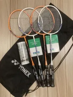 YONEX Carbonex 14 & 20 バドミントンラケット 2本セット - メルカリ