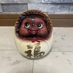 信楽焼 狸 置物 福 だるま型 縁起物