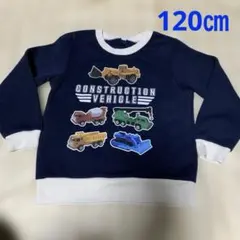 Item thumbnail for item 496f7744-f7b7-46a5-9b39-e0075970136f