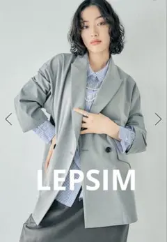 LEPSIM TRルーズWブレストジャケット　トップグレー　FREEサイズのサムネイル