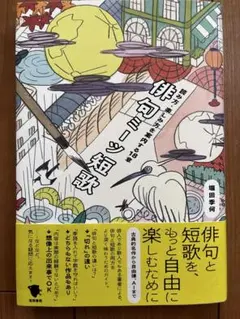 Item thumbnail for item 70867f85-72cc-4c47-acdb-d905daf0070a