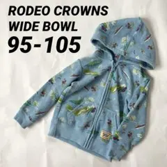RODEO CROWNS WIDE BOWL ロデオクラウンズ ジップ パーカー