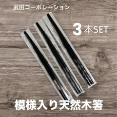 Item thumbnail for item c7e50227-0938-471c-84ba-d0b4b6f101cc