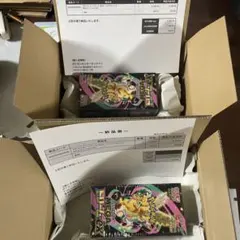 ポケモンカード メガドリームex 2BOX シュリンク付き　ポケセン産