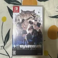 Switch 十三機兵防衛圏のサムネイル