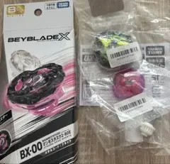 2026年最新】マンモスタスクの人気アイテム - メルカリ