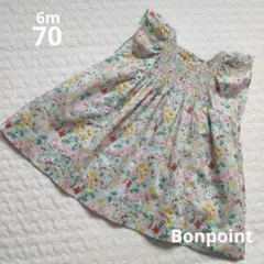 2026年最新】bonpoint ワンピースの人気アイテム - メルカリ