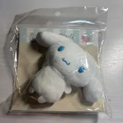 サンリオ シナモロール シナモンフレンズ 指人形セット - メルカリ