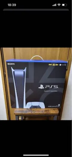 PS5 プレイステーション5 デジタルエディション 美品！1TB増設