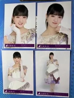 岩周様 リクエスト 3点 まとめ商品