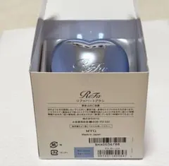 【新品/未使用】ReFa ハートブラシ ブルーヘブン