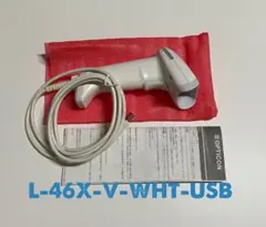 2次元コードスキャナー　L-46X-V-WHT-USB