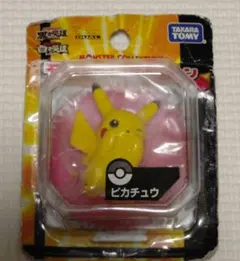 希少 任天堂 1998年 ポケモントランプ yellow イエロー 3D - メルカリ