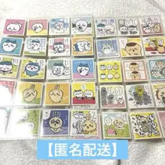 【年始価格】 ちいかわ シールコレクション １ シール ハチワレ ラッコ