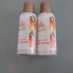 malie organics マンゴーネクター ボディクリーム 2本セット