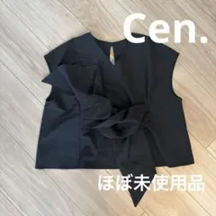 Item thumbnail for item aa7d44ac-c745-4989-8427-e730f1563929