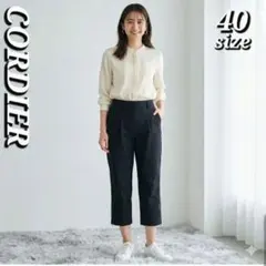 コルディア【極美品】美脚クロップドパンツ 裾ファスナー 黒 サイズ40のサムネイル