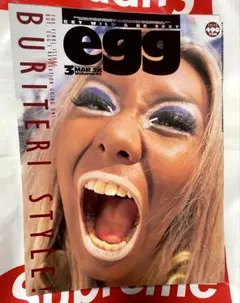 egg 3月号 BURITERI STYLE! 2000年 平成ギャル 希少 - メルカリ