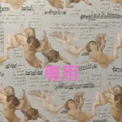 Item thumbnail for item 43533abb-adaa-465e-8d15-ab18a12e7be2