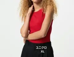 UNIQLO　リブブラトップ　アメリカンスリーブ　レッドXL