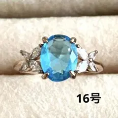 Item thumbnail for item a24dcbec-0f37-4fc9-8442-878dbf678e08