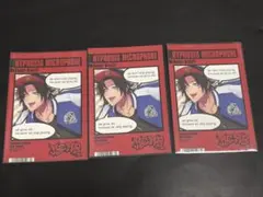 ヒプマイ 山田二郎 池袋 アニメイト特典 イラストカード