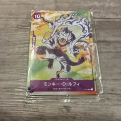 モンキー・D・ルフィ：セブンイレブンタイアップキャンペーン オリジナルカード …