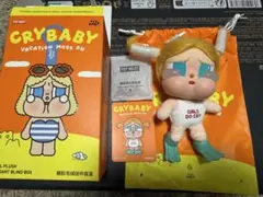 CRYBABY VACATION MODE ON【GLUG GLUG】