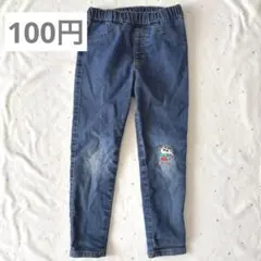 おまとめ100円⭐︎クレヨンしんちゃんワッペンデニムパンツ 110cm