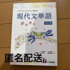 Item thumbnail for item d511eca2-1164-41a2-b8e3-af2105a6e7c5