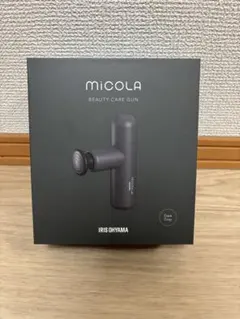 ビューティケアガン &ワイスピセット