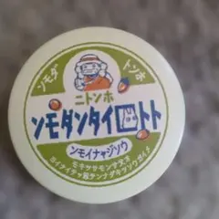 トトロ　缶バッジ