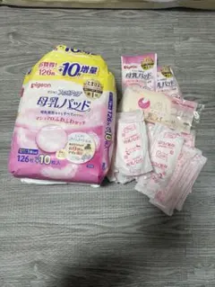 Pigeon 母乳パッド