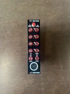 Befaco Mex その1 Befaco Mex その1