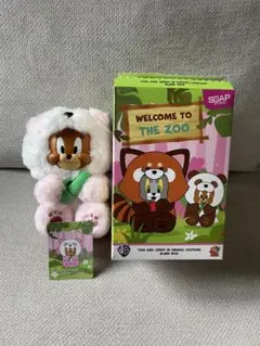 新品 トムとジェリー アニマルコスチューム シークレット ピンクパンダ
