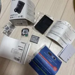 2025年最新】ixy 650 充電器の人気アイテム - メルカリ