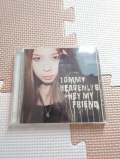 Item thumbnail for item 73772b81-39f1-4888-8ee0-babc2d17ec58