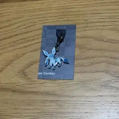 2026年最新】メタルチャーム グレイシアの人気アイテム - メルカリ