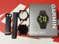 garmin vivoactive