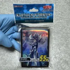 遊戯王 サイバーダークインパクト パック 未開封 美品 レリーフ 絶版