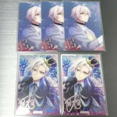 【匿名配送】アイナナ メタルカード メタカ 九条天