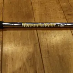 True Temper Dynamic Gold S200 シャフト　ウエッジ用のサムネイル