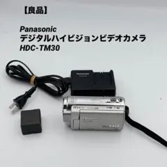 Panasonic HDC-TM25 ビデオカメラ - メルカリ