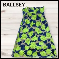Ballsey ロータスフラワー　ベルテッドフレアスカート 花柄 34のサムネイル