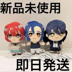 機動戦士ガンダム ともぬい ナムコ限定 全3種セット